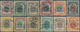 Labuan: 1902-03 'Crown Colony' Complete Set Of 12, All Used Postally And Cancelled By Various Types - Sonstige & Ohne Zuordnung