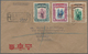 Labuan: 1948, 'Salvation Army/ACF/YMCA' Envelope Used Registered To Auckland, New Zealand, Franked B - Autres & Non Classés