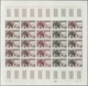 Delcampe - Laos: 1958. Complete Set (7 Values) In 7 Color Proof Sheets Of 25 Showing Various ELEPHANTS. Each Sh - Laos