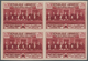 Delcampe - Libanon: 1936, Franco-Lebanese Treaty, Not Issued, Complete Set Of Five Values As IMPERFORATE Blocks - Liban