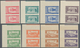 Libanon: 1943, 2nd Anniversary Of Independence, 25pi. To 500pi., Complete Set Of Ten Values As Imper - Libanon