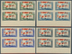 Libanon: 1946, 1st Anniversary Of WWII Victory, 7.50pi. To 100pi., Set Of Eight Values Each As IMPER - Liban