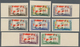 Libanon: 1946, 1st Anniversary Of WWII Victory Complete Set Of 14 PROOFS Incl. Airmails In UNISSUED - Liban