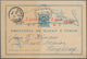 Macau - Ganzsachen: 1896, Card 2 Avos PROVISORIO/10 R. Blue (2) Canc. "MACAU 2-STP.95" Resp. "7-FEV. - Ganzsachen