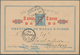 Macau - Ganzsachen: 1896, Card 2 Avos PROVISORIO/10 R. Blue Canc. "MACAU 29-JUL 96" To Basel Mission - Postal Stationery