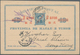 Macau - Ganzsachen: 1896, Card 2 Avos PROVISORIO/10 R. Blue Canc. "MACAU 28-JUL 96" To Basel Mission - Ganzsachen