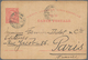 Macau - Ganzsachen: 1907, UPU Card 4 Av. Canc. "MACAU 18 OUT 07" Via Hong Kong 19 OCT To Paris/Franc - Ganzsachen