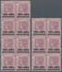 Malaiische Staaten - Straits Settlements: 1885 QV 3c. On 32c. Pale Magenta, Vertical Blocks Of Eight - Straits Settlements