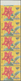 Malaiische Staaten - Bundesterritorien: 1979, Flowers 15c. 'Hibiscus Rosa-sinensis' Vertical Strip O - Federation Of Malaya