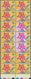 Malaiische Staaten - Bundesterritorien: 1979, Flowers 15c. 'Hibiscus Rosa-sinensis' Block Of 14 From - Fédération De Malaya