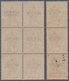 Malaiische Staaten - Johor: 1884-86 "JOHORE" Ovpt. Type 8 On 2c. Rose, Vertical Strip Of Three, Plus - Johore