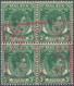 Malaiische Staaten - Malakka: Japanese Occupation, 1942, KGVI 3 C. Green, A Block Of Four With Full - Malacca