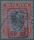 Malaiische Staaten - Negri Sembilan: Japanese Occupation, General Issues, 1942, NS $1 Black/red On B - Negri Sembilan