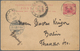 Malaiische Staaten - Pahang: 1907, TRAS: Federated Malay States Stat. Postcard Tiger 3c.carmine Comm - Pahang