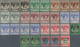 Malaiische Staaten - Penang: Japanese Occupation, 1942, 1 C.-$2 Up To 4 Copies Each, Mint And Used. - Penang