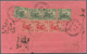 Malaiische Staaten - Perak: 1912 (8.5.), Tiger Stamps 4 X 1c. Green Incl. A Horiz. Pair And 3c. Red - Perak