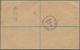 Malaiische Staaten - Sarawak: 1935, 15 C Orange Registered Pse (formate G), Uprated With 5 C Violet, - Sonstige & Ohne Zuordnung