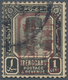 Malaiische Staaten - Trengganu: Japanese Occupation, 1942, 1 C. Black With Small Seal In Brown, Used - Trengganu