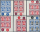 Malaiische Staaten - Trengganu: 1949/1955, Definitives "Sultan Ismail", 3c., 5c., 6c., 10c., 15c., 2 - Trengganu