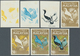 Malaysia: 1965, Birds 30c. 'Blue-backed Fairy Bluebird' (Irena Puella) In Six Different Imperforate - Malaysia (1964-...)
