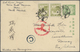 Mandschuko (Manchuko): 1940 (Dec 4) 2 Fen Scenic Domestic Postal Card From Lungkiang Province To Tro - 1932-45  Mandschurei (Mandschukuo)