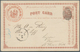 Nordborneo: 1891, Stationery Card 3c. Red-brown Commercially Used With Comprehensive Message, Oblit. - Nordborneo (...-1963)