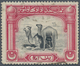 Pakistan - Bahawalpur - Dienstmarken: 1945 Official 1a. Black & Carmine, Variety OVERPRINT OMITTED, - Pakistan