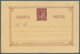 Delcampe - Philippinen: 1880 UPU Surcharge 3c/50c, Tied By Oval Cancel Of Crosses In Association With Manila Di - Philippinen