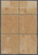 Philippinen - Portomarken: 1899-1901 Postage Due 30c Deep Claret Top Marginal Block Of Four, Mint Wi - Philippinen