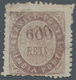 Portugiesisch-Indien: 1873, Type IA, 600 R. Dark Violet, Double Impression Of Value, Unused No Gum, - Inde Portugaise