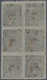 Portugiesisch-Indien: 1881, Local Surcharge A, 5 Rs./10 R.black Type III, A Block Of Six (2x3) Unuse - Portugiesisch-Indien
