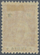 Portugiesisch-Indien: 1913/1925, 8 T, Mint Hinged, With Double Overprint. ÷ 1913/1925, 8 T Schnitter - Portugiesisch-Indien