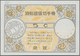 Riukiu - Inseln / Ryu Kyu: 1956/72, IRC International Reply Coupons: "special Reply Coupons" For Ryu - Ryukyu Islands