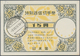 Delcampe - Riukiu - Inseln / Ryu Kyu: 1956/72, IRC International Reply Coupons: "special Reply Coupons" For Ryu - Ryukyu Islands