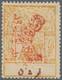 Saudi-Arabien - Nedschd: 1925, 2 Pia. Yellow Buff Overprinted In Red Sideways, Mint Hinged, Fine And - Arabie Saoudite