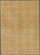 Saudi-Arabien - Nedschd: 1925, Turkey 5 Pa. Ocher With Red Overprint, Sheet Of 45 And Nejd Blue Over - Arabie Saoudite