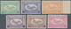 Saudi-Arabien: 1949, Air Mail Set Inc. 4 G. Right Margin Copy, Mint Never Hinged MNH (SG 35/62, Scot - Arabie Saoudite