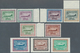 Saudi-Arabien: 1961/64, Vickers Viscount Air Mails: Set 1 P.-200 P., 100 P. Used, Otherwise Mint Nev - Saudi-Arabien