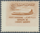 Saudi-Arabien: 1962, Vickers Viscount Air Mail 15 P., Error Blue Colour Missing, Mint Never Hinged M - Arabie Saoudite