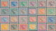 Saudi-Arabien: 1964/70, Oil Plant Redrawn Set 1 P.-200 P., 5 Pia., 9 P, 13-16, 23, 31 Pia. LH, Other - Arabie Saoudite