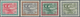 Saudi-Arabien: 1964/70, Oil Plant Redrawn Set 1 P.-200 P., 5 Pia., 9 P, 13-16, 23, 31 Pia. LH, Other - Arabie Saoudite