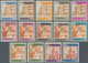 Saudi-Arabien: 1968/72, Wall Tomb Set, Arab Stallion Set (2), Yesterday/tomorrow Set, Mint Never Hin - Arabie Saoudite