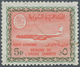 Saudi-Arabien: 1975, Boeing B720 Airmail With Cartouche Of King Faisal, Unwmkd. 5 Pia., Used, Rarity - Arabie Saoudite