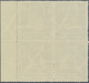 Saudi-Arabien - Dienstmarken: 1964/70, Large Numerals, 16 P. Black, A Right Margin Block Of Four Inc - Saudi-Arabien