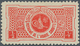 Saudi-Arabien - Zwangszuschlagsmarken: 1934, Charity Tax 1/2 G. Scarlet, Unused Mounted Mint (SG 328 - Arabie Saoudite