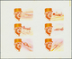 Schardscha / Sharjah: 1972, Charles De GAULLE With Different Aeroplanes Complete Sets Of Six Imperfo - Sharjah