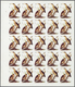Schardscha / Sharjah: 1972. Sharjah. Progressive Proof (5 Phases) In Complete Sheets Of 25 For The 7 - Sharjah