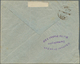 Syrien: 1925, Flight Cover "PALMYRA - DAMASCUS", Dated Aug. 1925, Franked With Air Mail Set Of Four - Syrie