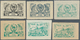 Tannu-Tuwa: 1943 Complete Set Of Four Plus Two Paper Varieties, With 25k. Black And 50k. Green On Br - Touva