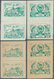 Tannu-Tuwa: 1943 Complete Set Of Four Plus Two Paper Varieties, Each In Issued Multiples, With 25k. - Touva
